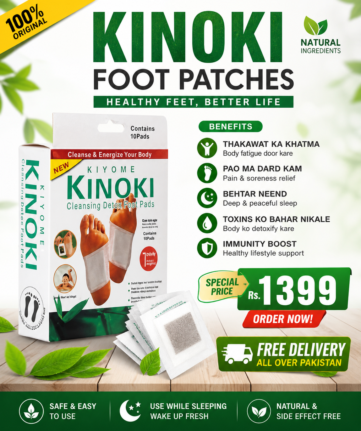 Detox Foot Pads - Best Diabetes Relief Patch For Your Health