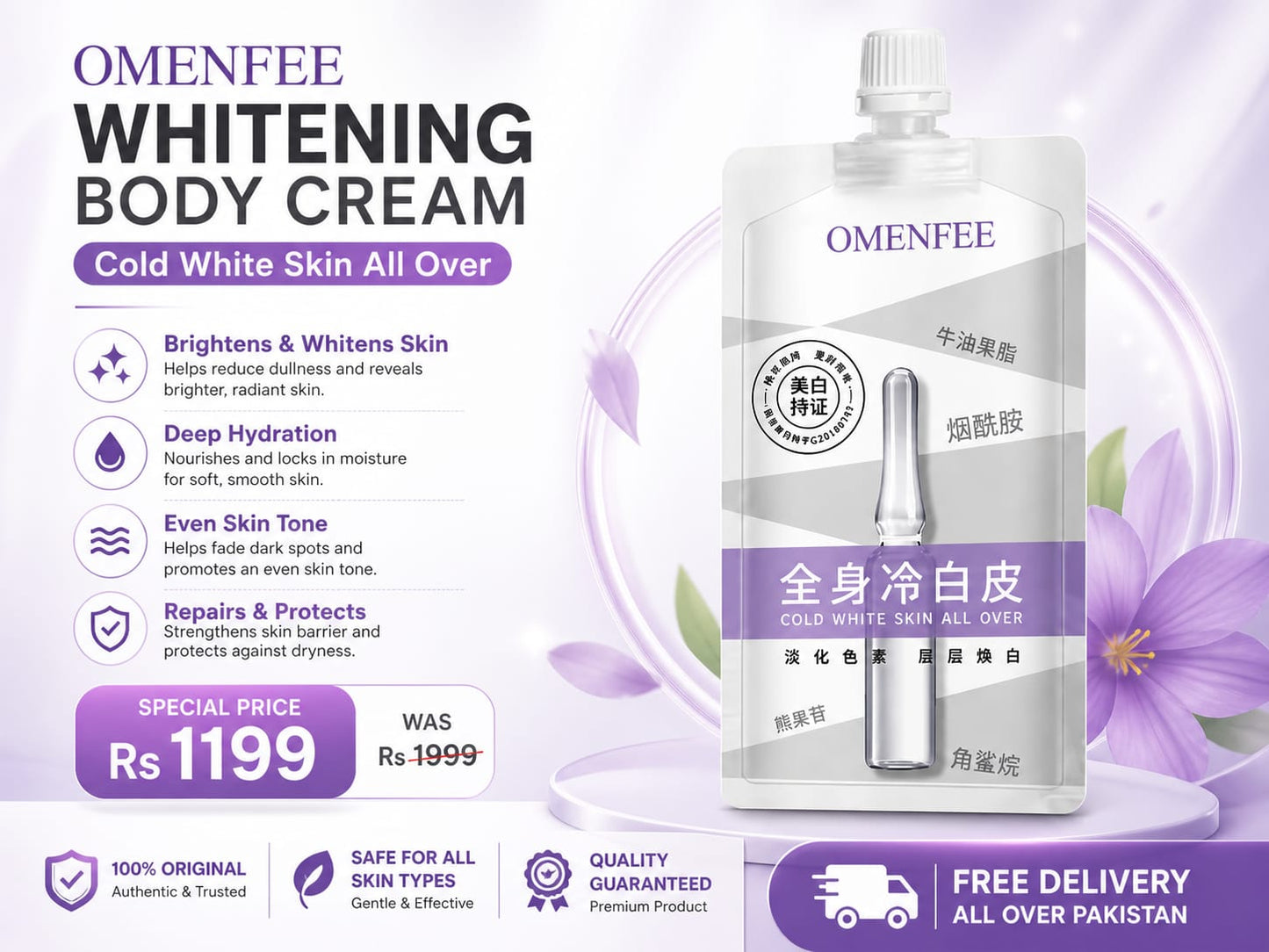 OMENFEE Whitening Body Milk body Lotion | Suitable for All Skin Types